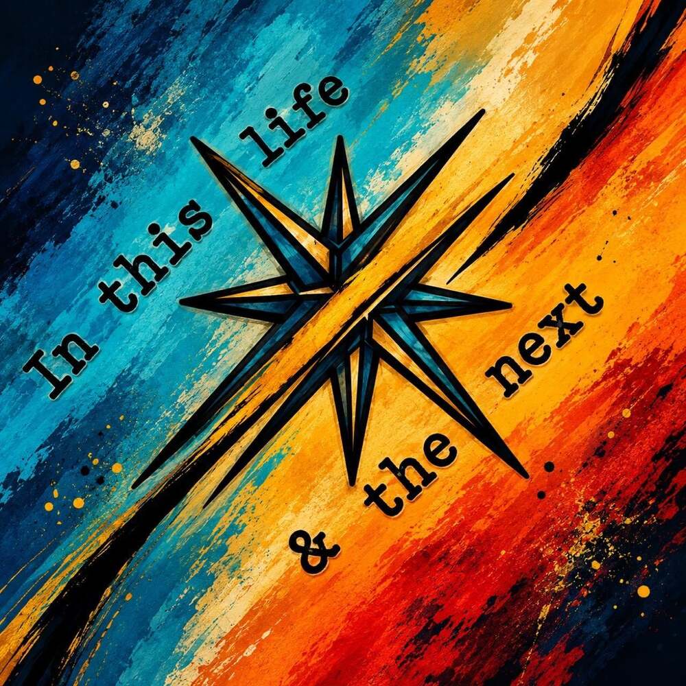 8 X 8 Compass Star Wall Art 6186